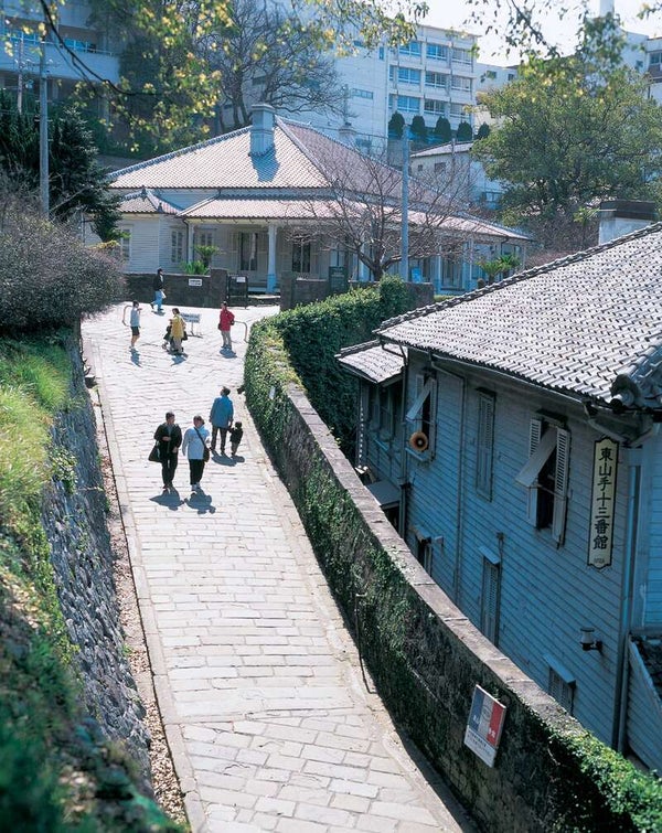 【山口県内発】 長崎くんち踊町庭先回り 2日間2